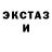 БУТИРАТ GHB Josh Orfanidis