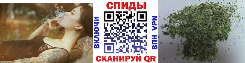 БУТИРАТ оксана  закладка  Волжск 