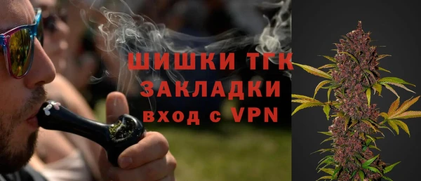 а пвп мука Верхнеуральск