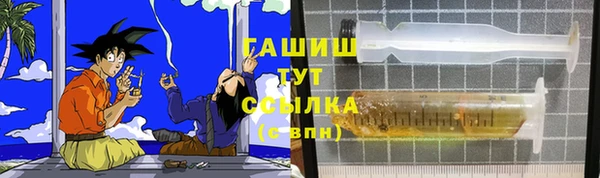 дживик Верхний Тагил
