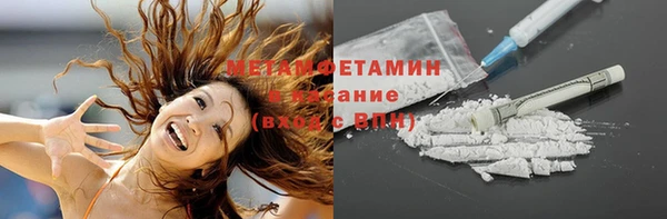 мескалин Верея