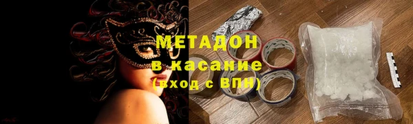 таблы Володарск