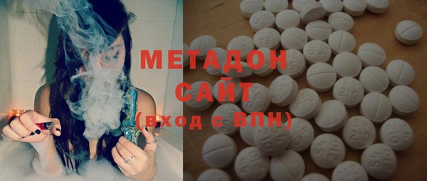 таблы Володарск