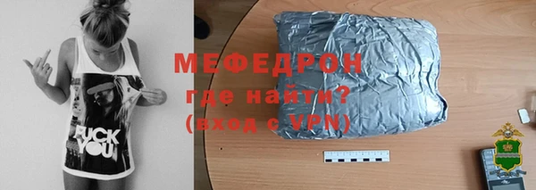 мескалин Верея