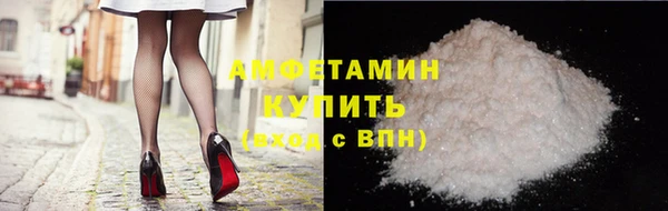 мескалин Верея