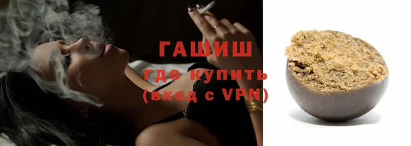 а пвп мука Верхнеуральск