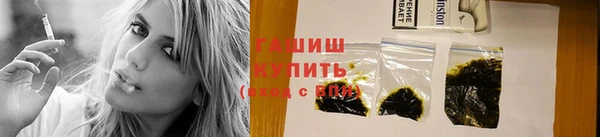 мескалин Верея