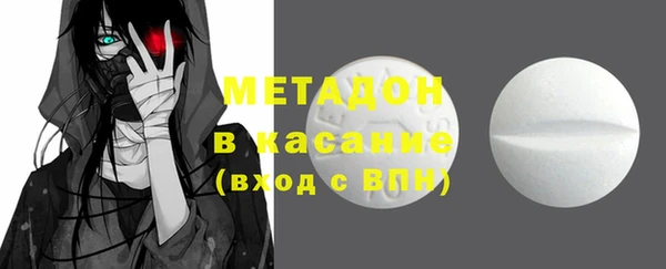 а пвп мука Верхнеуральск