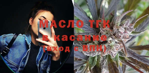 мефедрон Волосово