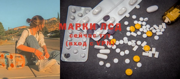 мяу мяу мука Богданович