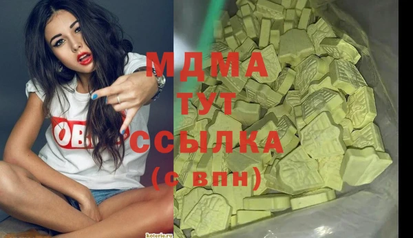 мескалин Верея