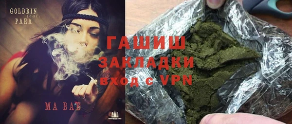 а пвп мука Верхнеуральск