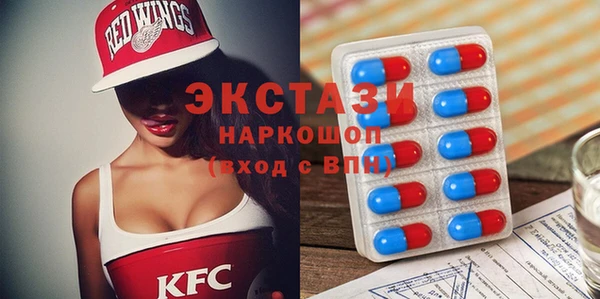 а пвп мука Верхнеуральск