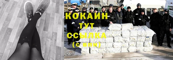 мескалин Верея