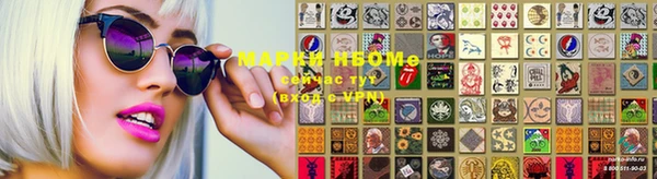 эйфоретик Волоколамск